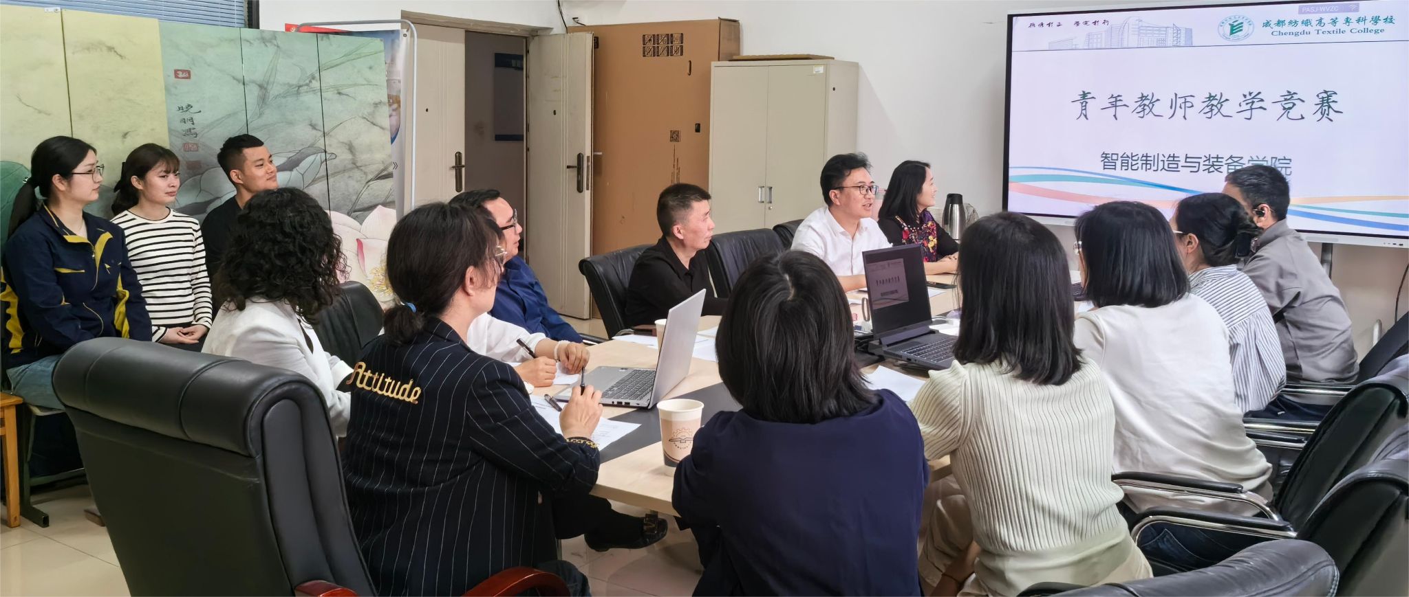太阳成集团tyc33455cc组织开展青年教师教学竞赛